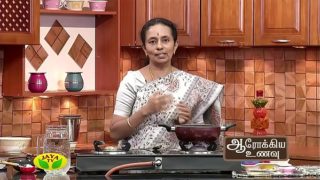 Solution for girls menses pain
