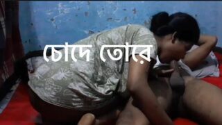 Bangla boyfriend sex bog cock with Bangladeshi bhabi